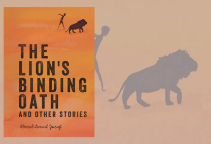 The Lion's Binding Oath